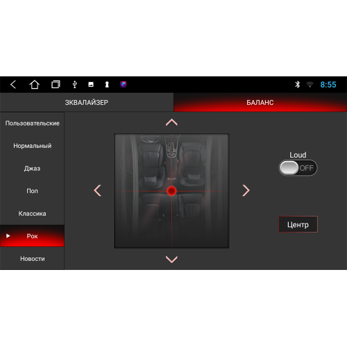 Штатная магнитола Stonelock MZD906MB 2/32 ГБ для Mazda BT-50 I 2006-2011 на Android 10.0