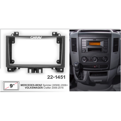 Штатная магнитола Stonelock MB906MB8 2/32 ГБ для Mercedes Sprinter (W906) 2006+ на Android 10.0