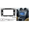 Штатная магнитола Stonelock GW901MB 6/128 ГБ для Great Wall Hover H6 2011-2017 на Android 10.0