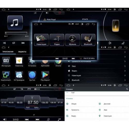 Штатная магнитола Roximo S10 RS-1802 для Haval H6 2014-2020 на Android 11.0