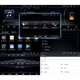 Штатная магнитола Roximo S10 RS-2407 для Mazda 3 III 2013-2018 на Android 11.0