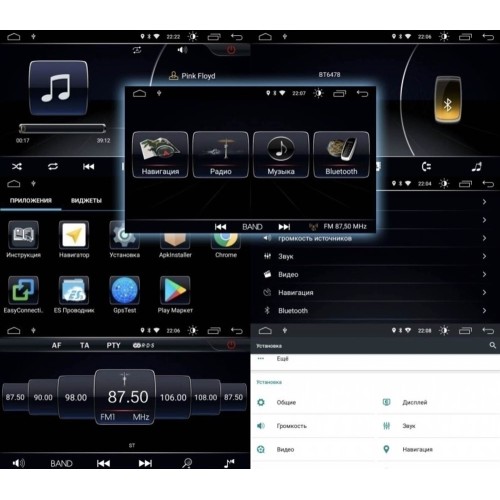 Штатная магнитола Roximo S10 RS-2420 для Mazda CX-5 II 2018-2022 на Android 11.0