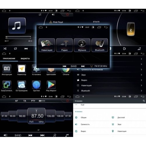 Штатная магнитола Roximo S10 RS-2921 для Porsche Cayenne I (957) 2007-2010 на Android 11.0
