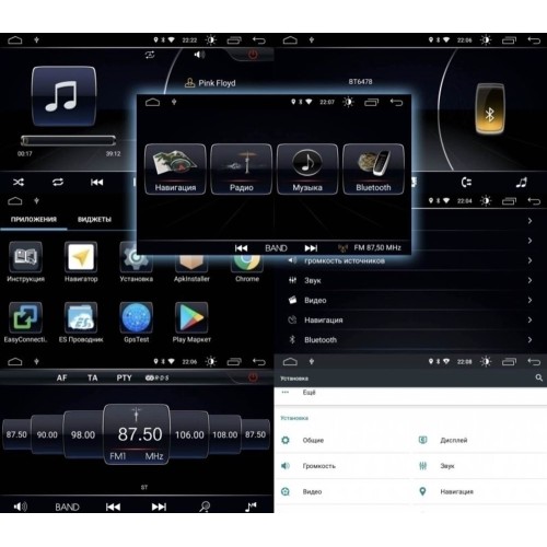 Штатная магнитола Roximo S10 RS-3602 для Audi A6 2001-2006 на Android 11.0