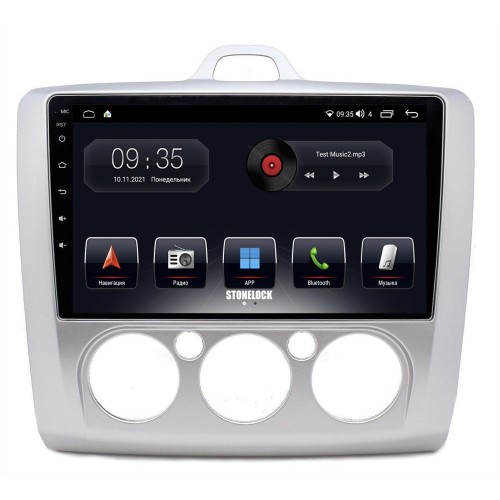 Головное устройство Stonelock FRD902BM 2/32 2K для Ford Focus II 2005-2011 (экран 2K) на Android 10.0