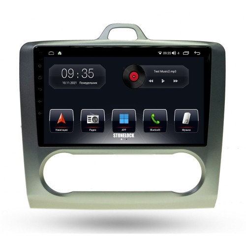 Автомагнитола Stonelock FRD903MB8 2/32 2K для Ford Focus II 2005-2011 (экран 2K) на Android 10.0