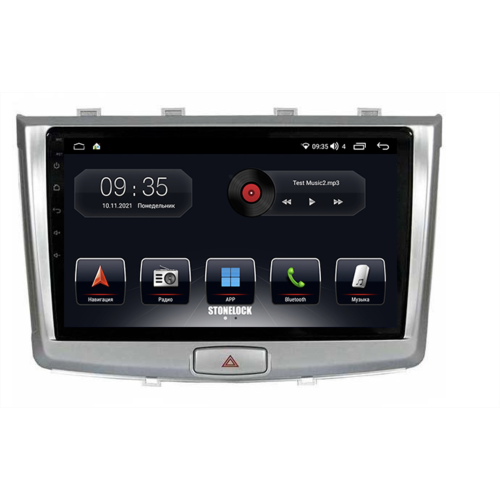 Автомагнитола Stonelock HAV101MB8 2/32 2K для Haval H6 sport 2014-2020 (экран 2K) на Android 10.0