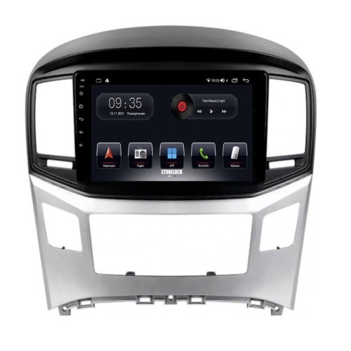 Автомагнитола Stonelock HYD9121MB8 2/32 2K для Hyundai H1 Starex II 2015-2022 серый (экран 2K) на Android 10.0