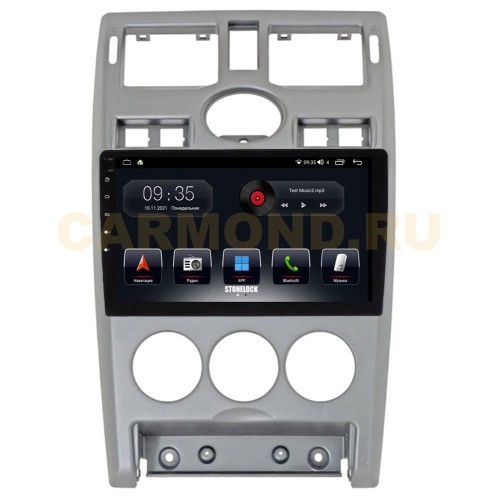 Автомагнитола Stonelock LAD9061MB8 2/32 2K для Lada Priora 2007-2013 (экран 2K) на Android 10.0