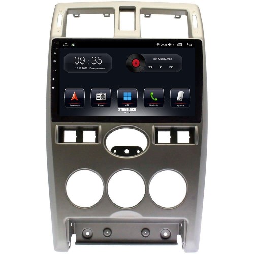 Автомагнитола Stonelock LAD9062MB8 2/32 2K для Lada Priora 2007-2013 (экран 2K) на Android 10.0