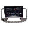 Автомагнитола Stonelock NIS106MB8 2/32 2K для Nissan Teana II 2008-2013 (экран 2K) на Android 10.0