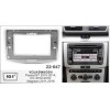 Автомагнитола Stonelock VW100MB8 2/32 2K для Volkswagen Passat CC, B7 2011-2017 (экран 2K) на Android 10.0