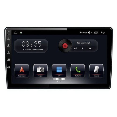 Автомагнитола Stonelock CIT9041MB 3/32 2K для Citroen C2, C3 I, C3 Picasso, Berlingo II, Jumpy II cерый (экран 2K) на Android 10.0
