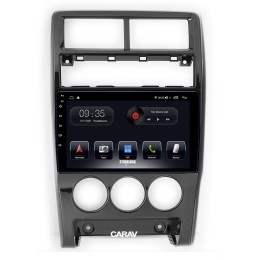 Автомагнитола Stonelock LAD908MB 3/32 2K для Lada Priora I 2013-2018 (экран 2K) на Android 10.0