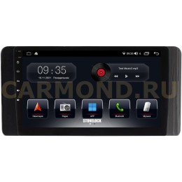 Автомагнитола Stonelock SK109MB 3/32 2K для Skoda Rapid II 2020-2024 (экран 2K) на Android 10.0