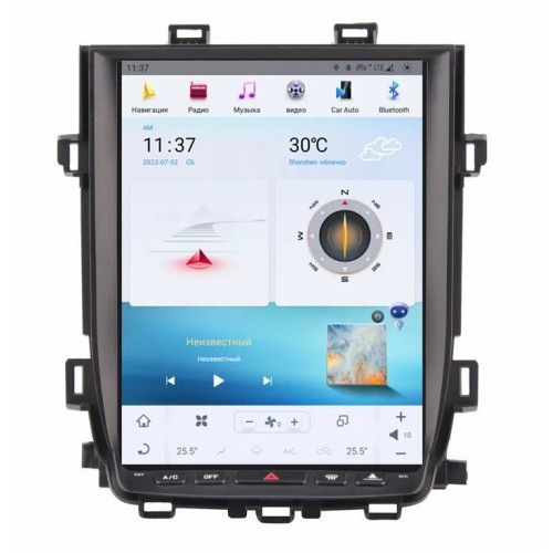 Магнитола Тесла CarMedia ZF-1269L-Q6 Tesla-Style для Toyota Alphard 2010-2014 на Android 11.0