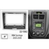 Штатная магнитола Stonelock KIA9201MB8 2/32 ГБ для Kia Sportage II 2004-2010 на Android 10.0