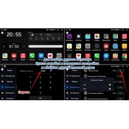Subini KIA9040WM 3/32 ГБ для Kia Sportage II 2007-2010 на Android 10.0