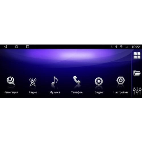 Штатная магнитола Parafar для Toyota Land Cruiser 200 2007-2015 в стиле LC300 (low+High) на Android 12.0 (PF381L12)
