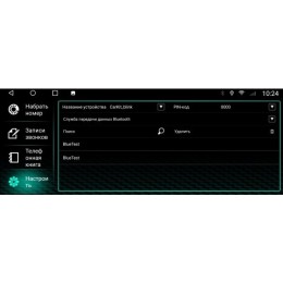 Parafar для Toyota Land Cruiser 200 2015-2021 (5.7 VXR, 360, JBL)  на Android 12.0 (PF567L13)