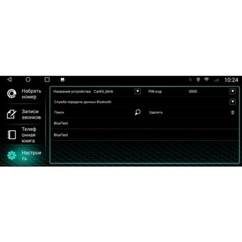 Штатная магнитола Parafar для Porsche Cayenne (2016-2018) PM4.0 на Android 12.0 (PF955L12P4)