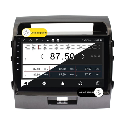 Wide Media MT1004QT-2/32 для Toyota Land Cruiser 200 2007-2015 (для авто без усилителя) на Android 10.0