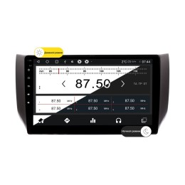 Wide Media MT1008QT-2/32 для Nissan Sentra 2014+ (авто без Navi) на Android 10.0