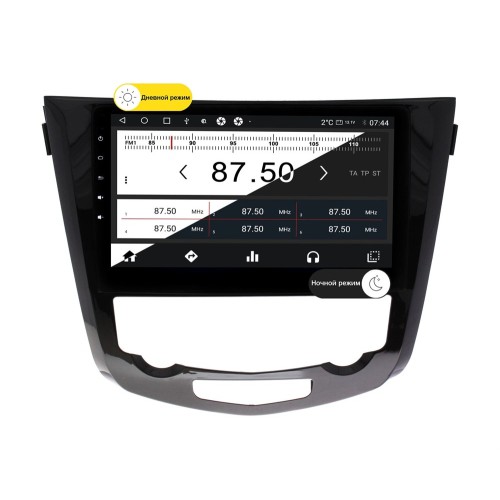 Wide Media MT1009QT-2/32 для Nissan Qashqai II 2014-2017, X-Trail III (T32) 2015-2017 (авто без Navi и 360) на Android 10.0
