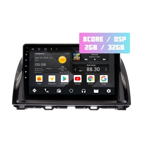 Wide Media MT1031QT-2/32 для Mazda CX-5 I 2011-2017 (без поддержки джойстика) на Android 10.0