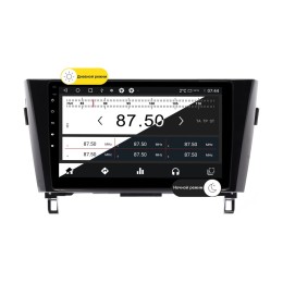 Wide Media MT1052QT-2/32 для Nissan Qashqai II, X-Trail III (T32) 2015-2019 (авто без Navi и 360) на Android 10.0