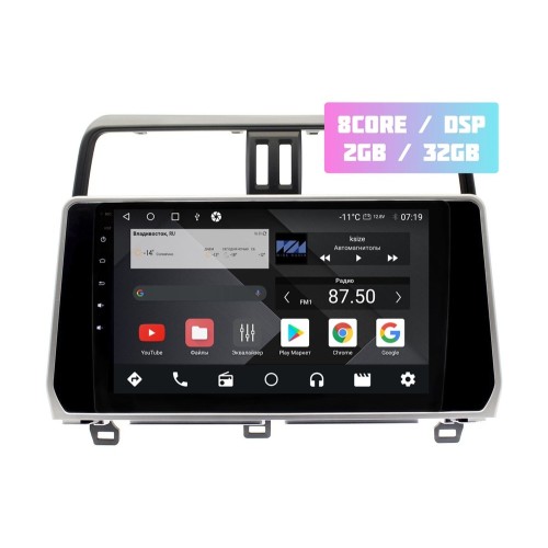 Wide Media MT1058QT-2/32 для Toyota Land Cruiser Prado 150 2017-2020 (авто в любой комплектации) на Android 10.0