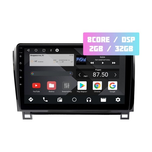 Wide Media MT1062QT-2/32 для Toyota Sequoia, Tundra 2008-2022 (для авто без усил) на Android 10.0