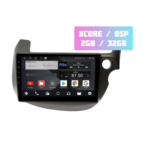 Wide Media MT1067QT-2/32 для Honda Fit 2007-2014 (правый руль), темносерая на Android 10.0