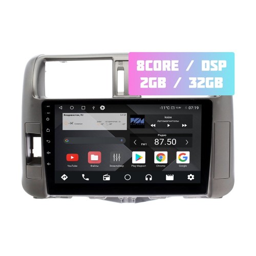 Wide Media MT9005QT-2/32 для Toyota Land Cruiser Prado 150 2009-2013 (для авто с усил) на Android 10.0
