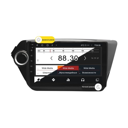 Wide Media MT9011QT-2/32 для Kia Rio III 2011-2017 на Android 10.0
