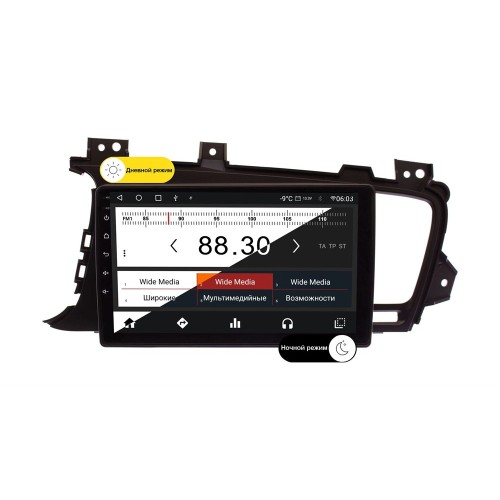 Wide Media MT9015QT-2/32 для Kia Optima III 2010-2013 (для авто без камеры) на Android 10.0