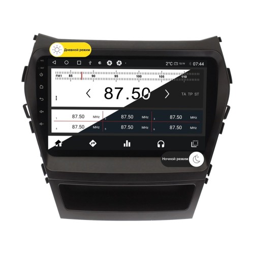 Wide Media MT9022QT-2/32 для Hyundai Santa Fe III 2012-2019 (авто без Navi) на Android 10.0