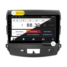 Wide Media MT9029QT-2/32 для Mitsubishi Outlander XL 2006-2012 (для авто без Rockford) на Android 10.0