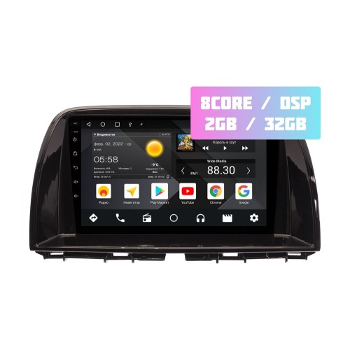 Wide Media MT9034QT-2/32 для Mazda CX-5 I 2011-2017 (без поддержки джойстика) на Android 10.0