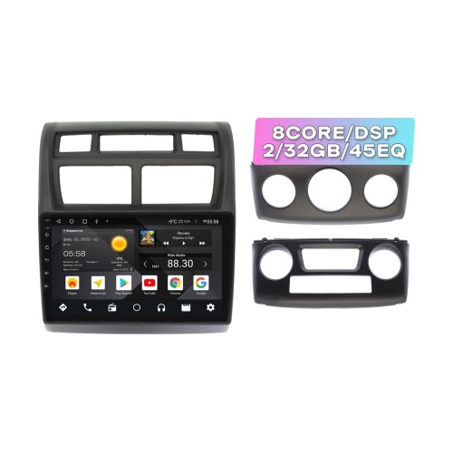 Wide Media MT9049QT-2/32 для Kia Sportage II 2008-2010 на Android 10.0