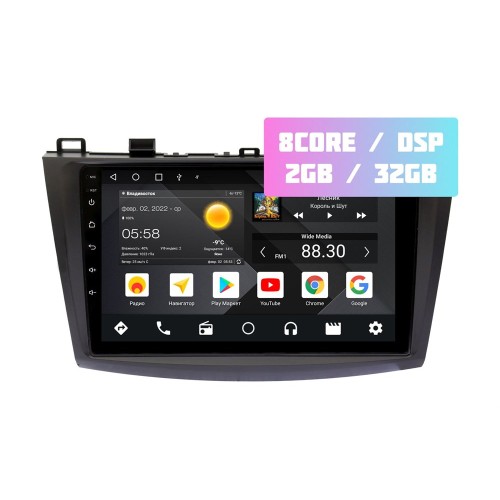 Wide Media MT9050QT-2/32 для Mazda 3 (BL) 2009-2013 на Android 10.0
