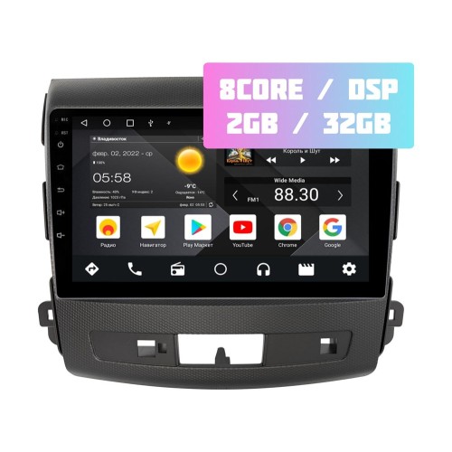 Wide Media MT9058QT-2/32 для Mitsubishi Outlander XL 2006-2012 (для авто с Rockford) на Android 10.0