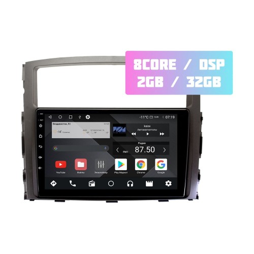 Wide Media MT9069QT-2/32 для Mitsubishi Pajero IV 2006-2019 (для авто без Rockford) на Android 10.0