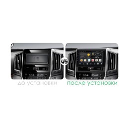 Wide Media MT9087QT-2/32 для Toyota Land Cruiser 200 2016+ (мин.компл. с камерой) на Android 10.0