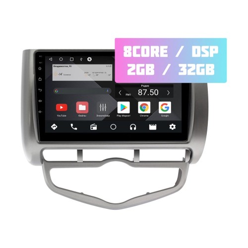 Wide Media MT9095QT-2/32 для Honda Fit 2001 - 2007 (правый руль) на Android 10.0