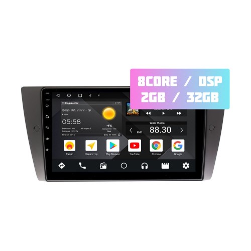 Wide Media MT9111QT-2/32 для BMW 3-Series (E90/91/92/93) 2004-2012 на Android 10.0