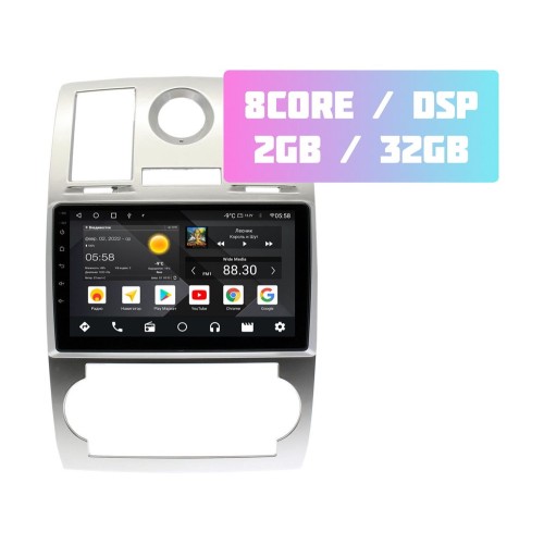 Автомагнитола Wide Media MT9112QT-2/32 для Chrysler 300C 2004-2011 на Android 10.0