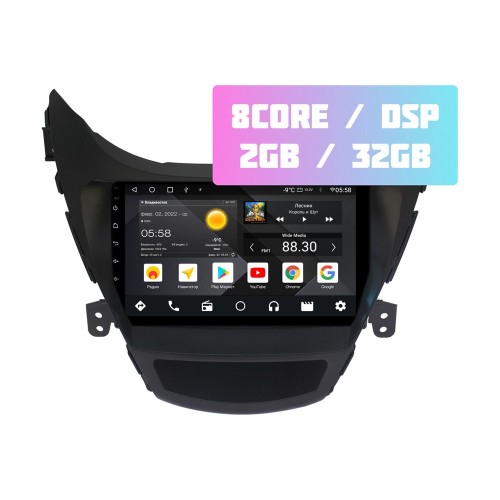 Wide Media MT9113QT-2/32 для Hyundai Elantra 2011-2014 (для авто без камеры) на Android 10.0