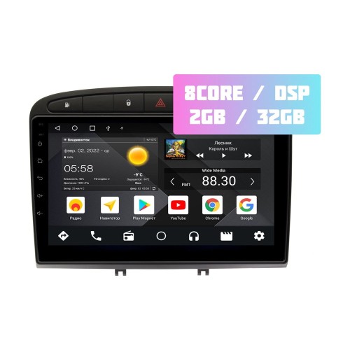 Wide Media MT9120QT-2/32 для Peugeot 408 2012 - 2017 черная на Android 10.0