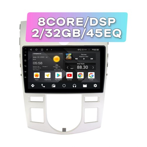 Wide Media MT9129QT-2/32 для Kia Cerato II 2009-2013 (с климатом) Тип2 на Android 10.0